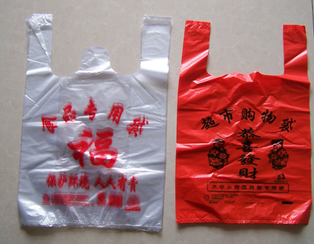 山東塑料袋